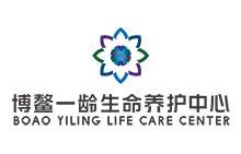 Boao Yiling Life Care Center