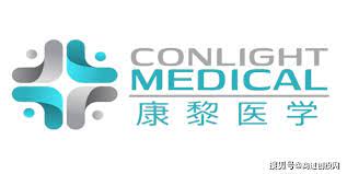Conlight medical
